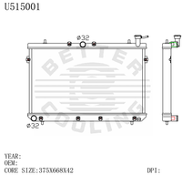 ヒュンダイ U515001