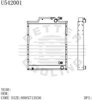 東風U542001